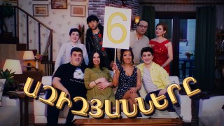 Azizyanner 6