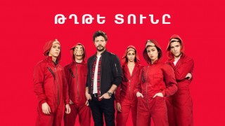 Money Heist 5 - episode 48