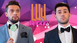 Լավ երեկո
