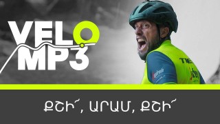 VELO MP3